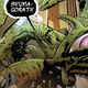 Si creías que Thanos daba miedito, te presentamos a Shuma-Gorath.